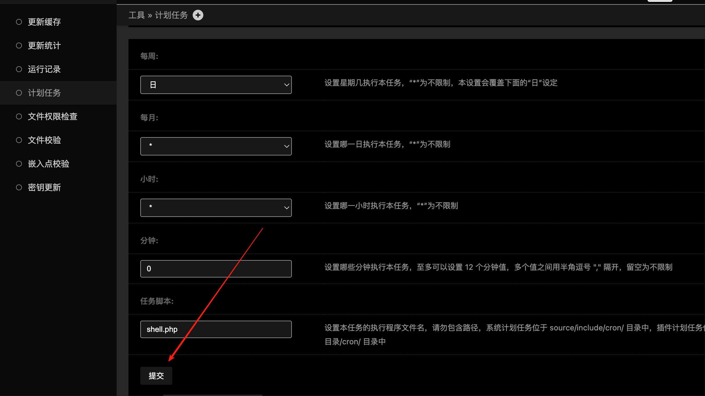 Pasted image 20250904032327.png