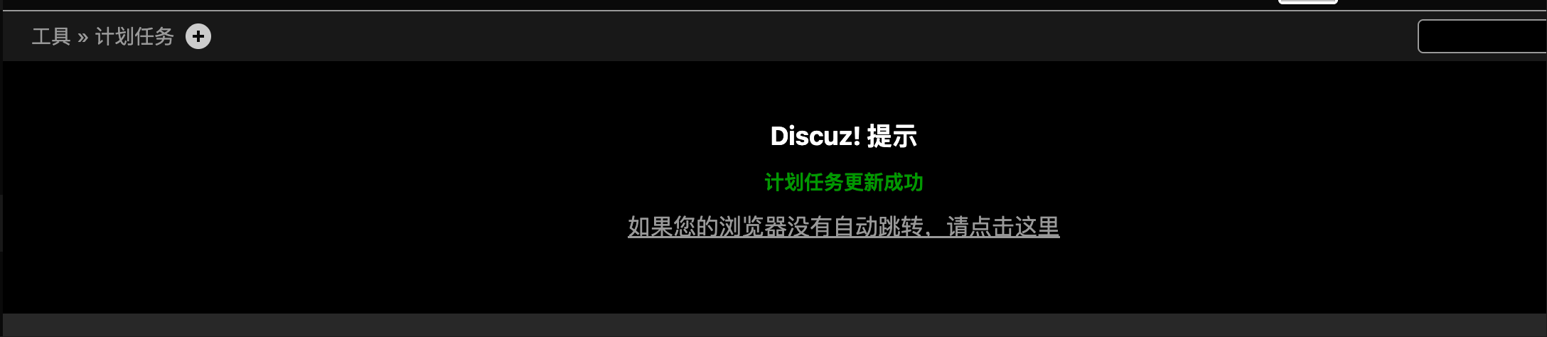 Pasted image 20250904032334.png