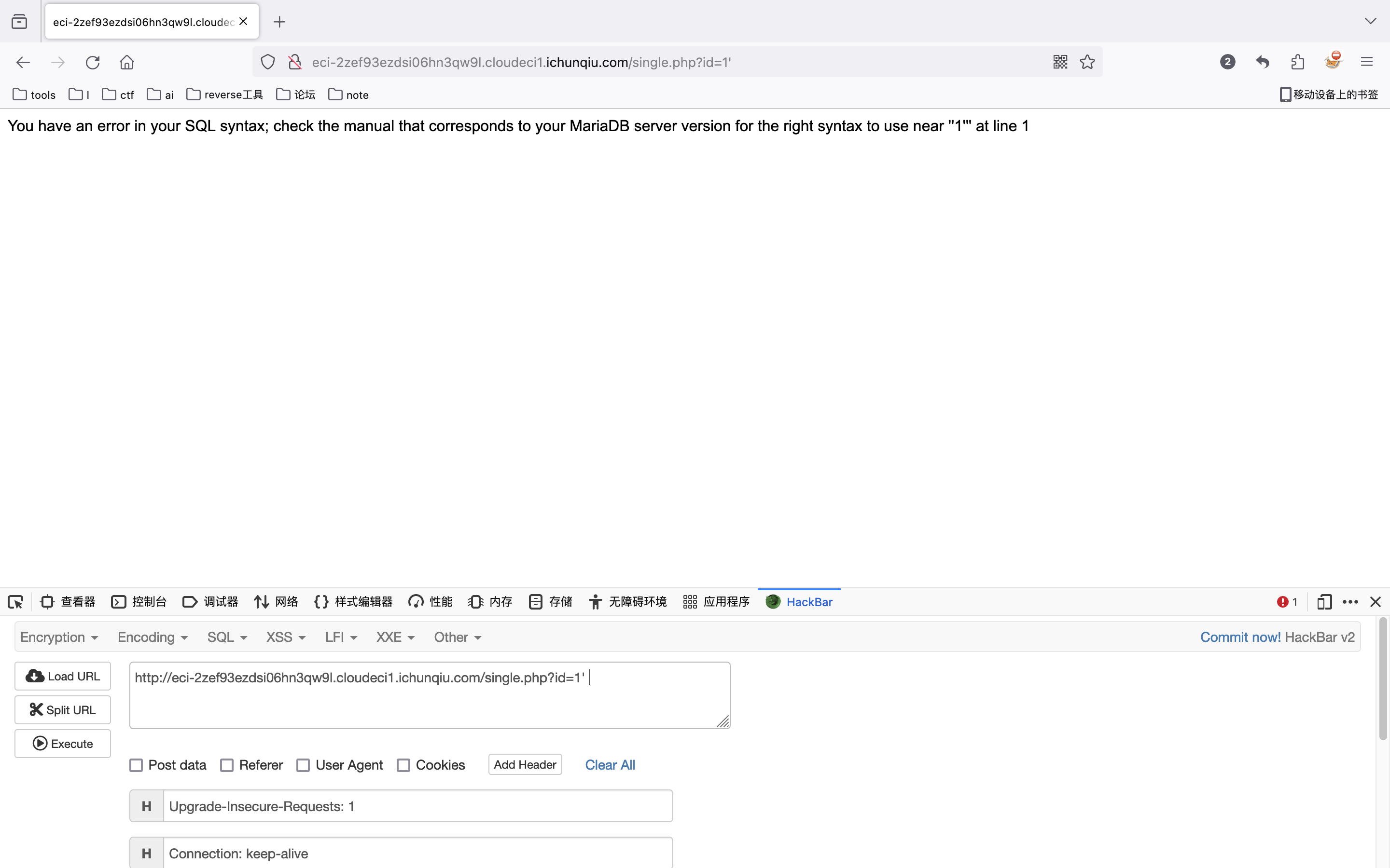 截屏2024-04-12 12.53.21.png